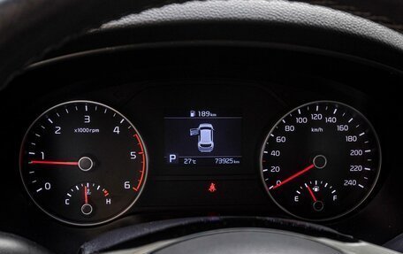 KIA Sportage IV рестайлинг, 2019 год, 2 100 000 рублей, 19 фотография