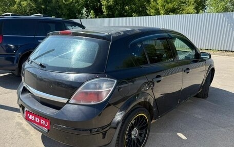 Opel Astra H, 2007 год, 178 000 рублей, 4 фотография