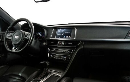 KIA Optima IV, 2017 год, 1 449 000 рублей, 9 фотография