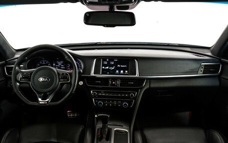 KIA Optima IV, 2017 год, 1 449 000 рублей, 10 фотография