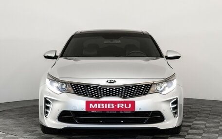 KIA Optima IV, 2017 год, 1 449 000 рублей, 2 фотография