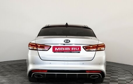 KIA Optima IV, 2017 год, 1 449 000 рублей, 6 фотография