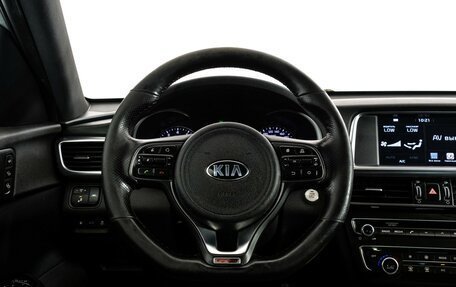 KIA Optima IV, 2017 год, 1 449 000 рублей, 11 фотография