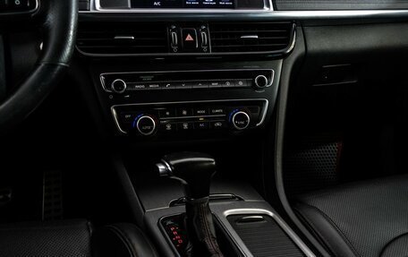 KIA Optima IV, 2017 год, 1 449 000 рублей, 12 фотография