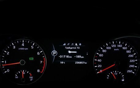 KIA Optima IV, 2017 год, 1 449 000 рублей, 24 фотография