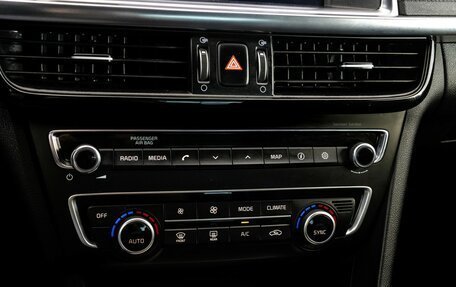 KIA Optima IV, 2017 год, 1 449 000 рублей, 14 фотография