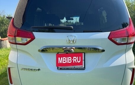 Honda Freed II, 2021 год, 2 150 000 рублей, 4 фотография