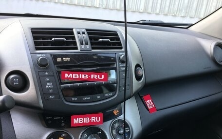 Toyota RAV4, 2011 год, 1 350 000 рублей, 8 фотография