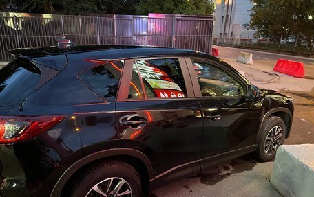 Mazda CX-5 II, 2013 год, 1 950 000 рублей, 9 фотография