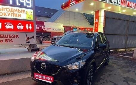 Mazda CX-5 II, 2013 год, 1 950 000 рублей, 2 фотография