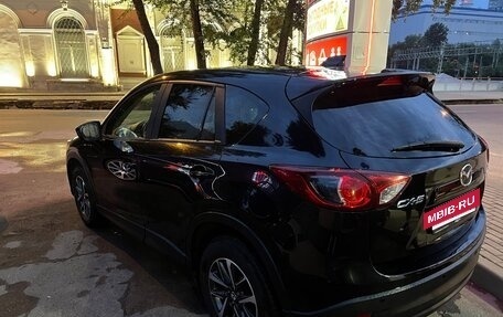 Mazda CX-5 II, 2013 год, 1 950 000 рублей, 6 фотография