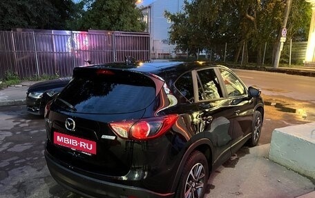 Mazda CX-5 II, 2013 год, 1 950 000 рублей, 7 фотография