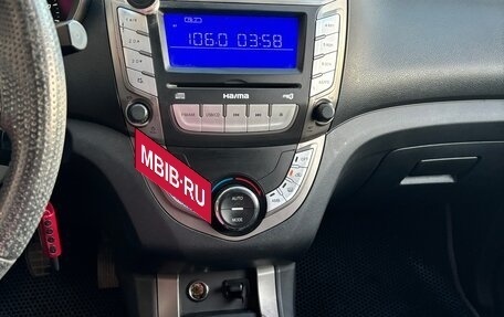 Haima M3, 2014 год, 480 000 рублей, 4 фотография