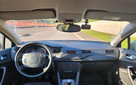Citroen C5 II, 2009 год, 870 000 рублей, 7 фотография