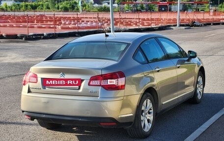 Citroen C5 II, 2009 год, 870 000 рублей, 5 фотография
