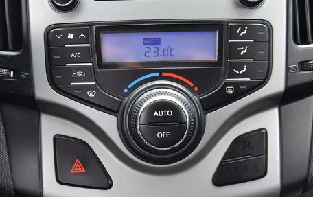 Hyundai i30 I, 2010 год, 750 000 рублей, 20 фотография