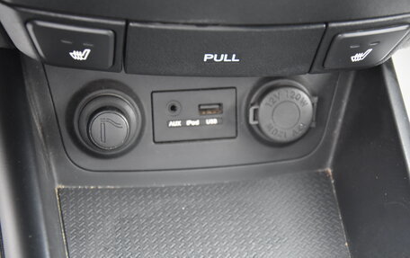Hyundai i30 I, 2010 год, 750 000 рублей, 22 фотография