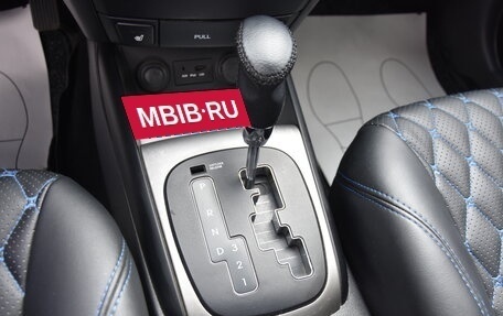 Hyundai i30 I, 2010 год, 750 000 рублей, 21 фотография
