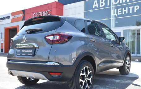 Renault Kaptur I рестайлинг, 2017 год, 1 240 000 рублей, 8 фотография