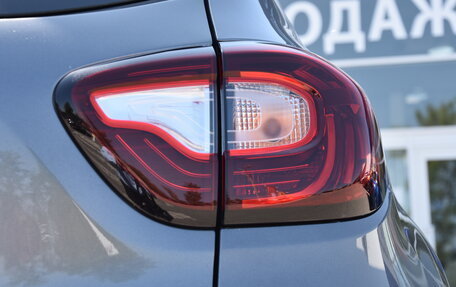 Renault Kaptur I рестайлинг, 2017 год, 1 240 000 рублей, 11 фотография