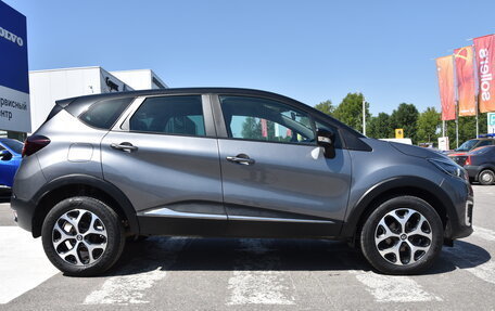 Renault Kaptur I рестайлинг, 2017 год, 1 240 000 рублей, 9 фотография