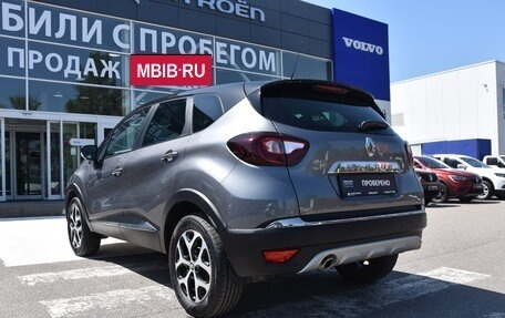 Renault Kaptur I рестайлинг, 2017 год, 1 240 000 рублей, 4 фотография