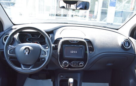 Renault Kaptur I рестайлинг, 2017 год, 1 240 000 рублей, 18 фотография