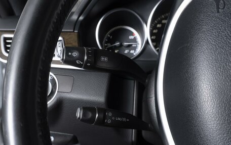 Mercedes-Benz E-Класс, 2014 год, 2 320 000 рублей, 17 фотография