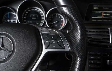 Mercedes-Benz E-Класс, 2014 год, 2 320 000 рублей, 19 фотография