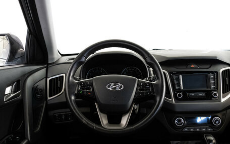 Hyundai Creta I рестайлинг, 2020 год, 2 049 000 рублей, 11 фотография