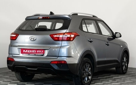 Hyundai Creta I рестайлинг, 2020 год, 2 049 000 рублей, 5 фотография