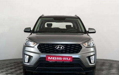 Hyundai Creta I рестайлинг, 2020 год, 2 049 000 рублей, 2 фотография