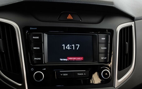 Hyundai Creta I рестайлинг, 2020 год, 2 049 000 рублей, 14 фотография