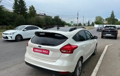 Ford Focus III, 2018 год, 1 280 000 рублей, 1 фотография