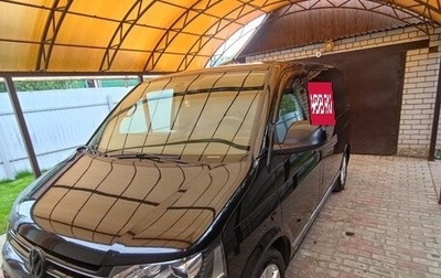 Volkswagen Multivan T5, 2012 год, 2 500 000 рублей, 1 фотография