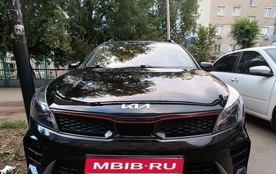 KIA Rio IV, 2021 год, 1 850 000 рублей, 1 фотография
