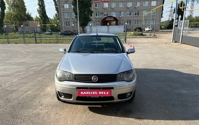 Fiat Albea I рестайлинг, 2011 год, 315 000 рублей, 1 фотография