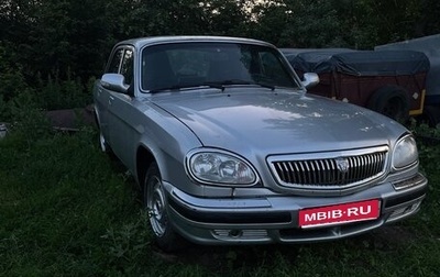 ГАЗ 31105 «Волга», 2006 год, 180 000 рублей, 1 фотография
