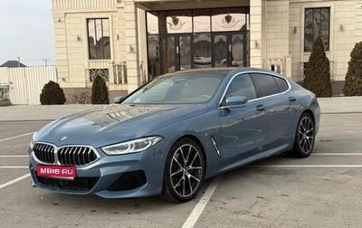 BMW 8 серия, 2020 год, 7 000 000 рублей, 1 фотография