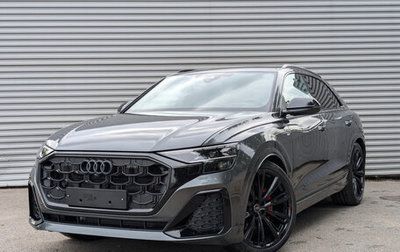 Audi Q8 I, 2025 год, 14 700 000 рублей, 1 фотография