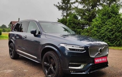 Volvo XC90 II рестайлинг, 2020 год, 2 500 000 рублей, 1 фотография