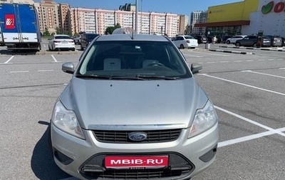 Ford Focus II рестайлинг, 2010 год, 620 000 рублей, 1 фотография