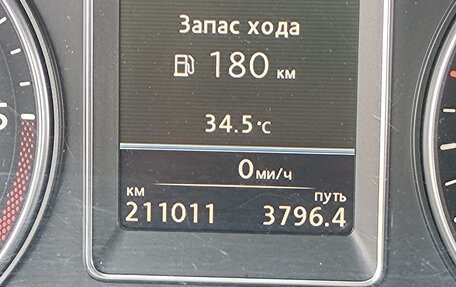 Volkswagen Multivan T5, 2012 год, 2 500 000 рублей, 10 фотография