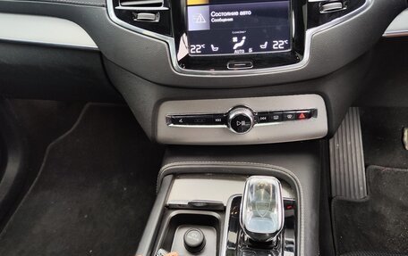 Volvo XC90 II рестайлинг, 2020 год, 2 500 000 рублей, 7 фотография