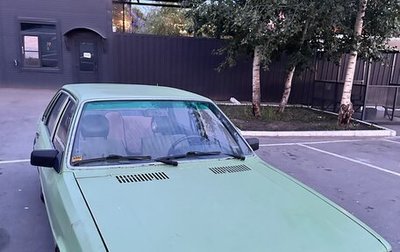 Audi 80, 1980 год, 95 000 рублей, 1 фотография