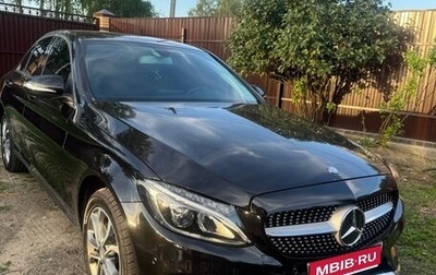 Mercedes-Benz C-Класс, 2015 год, 2 100 000 рублей, 1 фотография