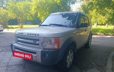 Land Rover Discovery III, 2004 год, 795 000 рублей, 1 фотография