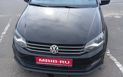 Volkswagen Polo VI (EU Market), 2018 год, 1 190 000 рублей, 1 фотография