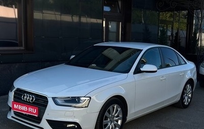 Audi A4, 2015 год, 2 049 000 рублей, 1 фотография