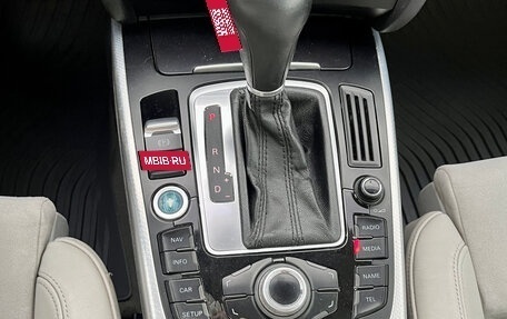 Audi A5, 2008 год, 999 000 рублей, 18 фотография